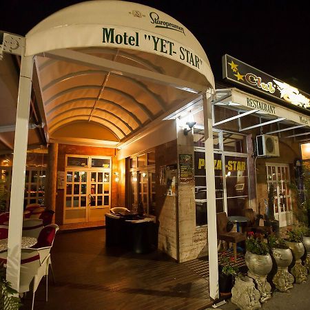 Jet Star Motel Zivinice Esterno foto